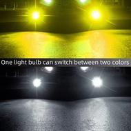 2ชิ้นสีคู่ L1B ไฟ LED ตัดหมอกรถยนต์สีขาวสีเหลืองสำหรับโตโยต้า Hilux Fortuner 2020 2021 2022 2023แทนท