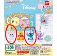 Bandai 扭蛋 Disney 迪士尼 透明雨傘 掛飾