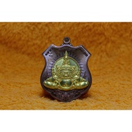 Rahu / LP ThongKam Asrom Suwajo / Wat Thachang.