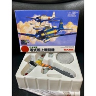 Takara Kaiyodo1/144 Mitsubishi A6M Zero Aircraft