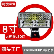 Makita Makita Emergency Dayi Work Light LED Lighting Repair Light Tool Light Lithium Battery Outdoor