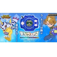 【Fast shipping】 digimon digivice Digimon Adventure 02 - D3 Digivice Daisuke Motomiya / Ken Ichijoji 