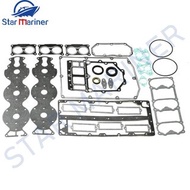 6G5-W0001-00 Power head Gasket Kit For Yamaha Outboard Motor 2T 150HP 175HP 200HP V6 6G5-W0001-03 6G