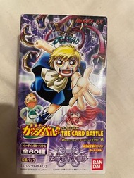 2004年 Bandai 魔法小神童加旋卡 一盒15包