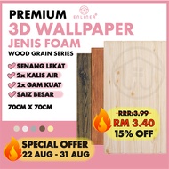 3D Wood Grain PE Foam Wallpaper 70x70cm / Home Decor Wallpaper Foam/ Wood Pattern 3D Self Adhesive Wall Art Home Decor