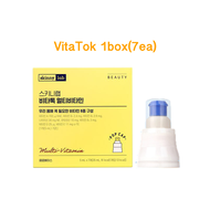 [Skinny Lab] VitaTok Liquid Multivitamins 5ml x 7ea / 14ea 13kcal