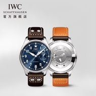 Iwc IWC Official Flagship Large Pilot Series The Little Prince Special Edition New Product Mechanical Watch Watch Male