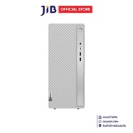 DESKTOP PC (คอมพิวเตอร์ตั้งโต๊ะ) LENOVO IDEACENTRE TOWER 14IRR9 90X2006ETA - CLOUD GREY