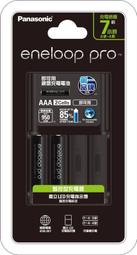 台灣公司貨 Panasonic eneloop pro 黑鑽低自放電池充電組充電器+4號2顆全球變壓100-240V