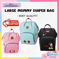 Mommy Bag Large Capacity Mummy Backpack Travel Bag Baby Diaper Bag