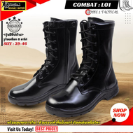 ฺBogie1 รองเท้าคอมแบท COMBAT ตาไก่ 8 รู มีซิปข้าง รุ่น L01