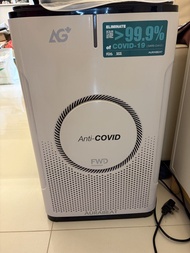 AG+ AURABEAT Anti-COVID Air Purifier