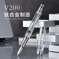 Ruyang County Ye Civil Store (Personal Investment) Asvine Asvine V200 Titanium Alloy Negative Pressu