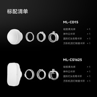 Bola cahaya lembut silikon ML30, kotak cahaya lembut ML-CD15, pemantul boleh lipat ML-CS1625 untuk m