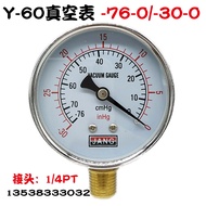 Y60 Ordinary Pressure Gauge Vacuum Gauge Negative Pressure Gauge-30-0/-76-0cmHg Pressure Gauge 0-10K