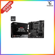 MSI Motherboard B550M PRO-VDH WIFI, compatible with Ryzen 5000 series (AM4), M.2 heatsink, Wi-Fi cap