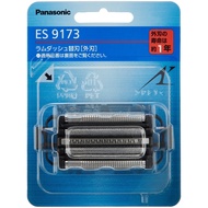 Panasonic Replacement Blade for Men's Shaver ES9173
