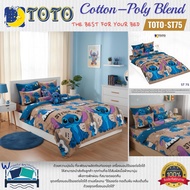 TOTO (ST75) Stitch Pattern Bed Sheet Set Bedding Quilt Brand Authentic 1