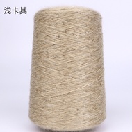 500g Mohair Yarn Sequin Blended Yarn Soft Knit Hand Crochet Yarns Plush Thread40 Colors
