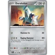 [PTCG][Stellar Crown] Duraludon - 106/142