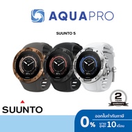 Suunto Smartwatch นาฬิกาออกกำลังกาย รุ่น Suunto 5 รับประกันศูนย์ไทย 2 ปี