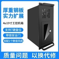 4U Server Chassis Multi-Hard Disk Computer Industrial Control Chassis Monitoring Workstation Rack Ch