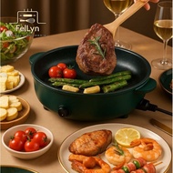ELECTRIC FRYING PAN 22CM & 26CM