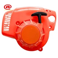 Leaf Blower  Pull  Rewind for  BG56 BG56c BG86 BG86c SH56 SH56c SH86 Sh86c Replacement 4241-080-2106