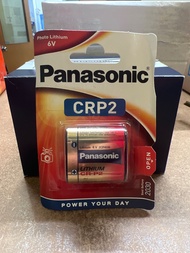Panasonic Lithium CRP2 Photo Power Battery - CR-P2 [expired year: Oct 2030]