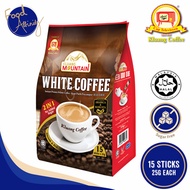 [Bundle of 4] Kluang Coffee Cap TV White Coffee 2IN1 (25gm x 60 sticks) - by Food Affinity