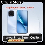 Vivo IQOO Z11 Turbo Phone / IQOO Z11 Snapdragon 8Gen5 200MP camera IQOO phone Z11 Turbo