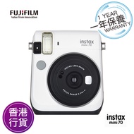 FUJIFILM - 香港行貨保用一年 Instax Mini70 珍珠白 即影即有相機