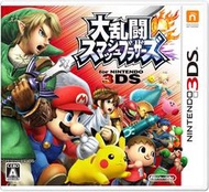 賣場免運！全新  3DS 遊戲 任天堂全明星大亂鬥 For 3DS