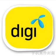 iphonexsmax case▤Digi Prepaid Topup (Direct Topup)