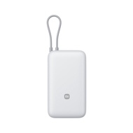 【CCC Certification】Xiaomi PowerBank 20000mAh 33W/22.5w Integtated cable Fast Charging