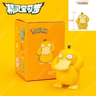 HECAN | Sleeping Eevee Pikachu Figure