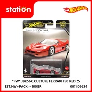 HOT WHEELS HW JBK56 C.CULTURE FERRARI F50 RED 25 - DIECAST