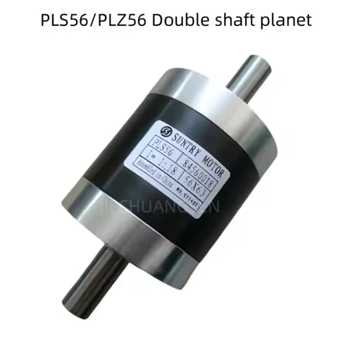 PLS56 56MM Double Shaft Planet Speed Increaser Can Be Used as a Reducer 1:3.6/ 1:4 /1:4.25 Gearbox