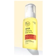 White Inc AHA Whitening Serum K2/1