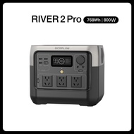 ECOFLOW พาวเวอร์แบงค์แบบพกพา RIVER 2 Pro แบตเตอรี่ LiFePO4 768Wh ระบบชาร์จเร็ว70นาทีตัวจ่ายไฟกระแสสล