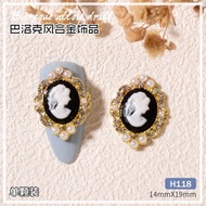 ｛ CLEARANCE｝ 【H118 & H119】NAIL ACCESSORY
