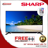 Sharp 2T-C32CB1M 32 WXGA BASIC TV  / 2 Years Warranty / Sharp TV with wall bracket