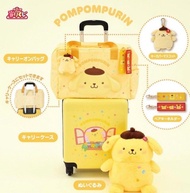 Sanrio Pompompurin 行李箱 一番賞