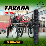 5.00-48 ยี่ห้อTAKADA ผ้าใบ10PR ยางรถพ่นยา