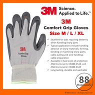 【100% Ori】3M comfort grip glove / 3m glove / glove safety work / latex gloves / safety glove / sarun