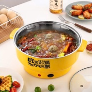 HOT POT ELECTRIC HOT POT
