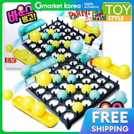 Bounce Bingo / Bingo Game / Iq Board Game