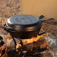 美國LODGE 黃石公園 美國製鑄鐵平底深淺煎鍋二合一套組 LCCYW