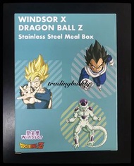 [Sale] 龍珠不銹鋼午餐盒