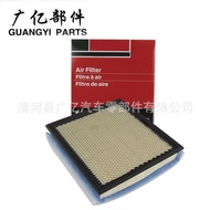 FA2031 LC3Z9601E Filter Element Filter FA2031 LC3Z-9601-E Filter FA19514.6